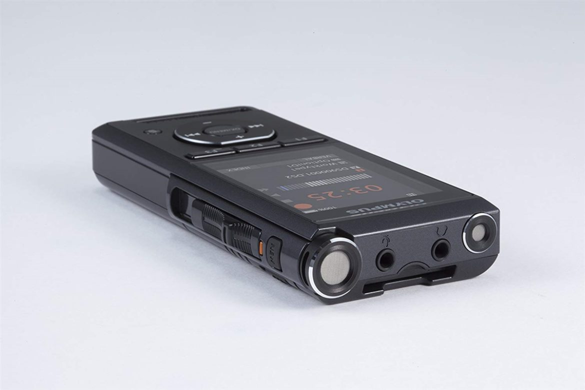 Best Digital Voice Recorder with Overwrite Function